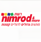 Nimrod – נמרוד · זכיינות